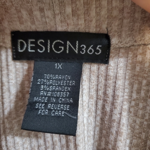 Beige cardigan - Picture 6 of 7